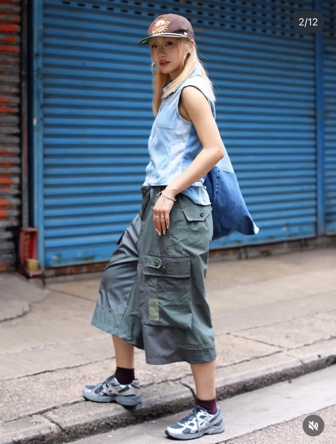 First Edition — Patchwork Cargo Shorts
