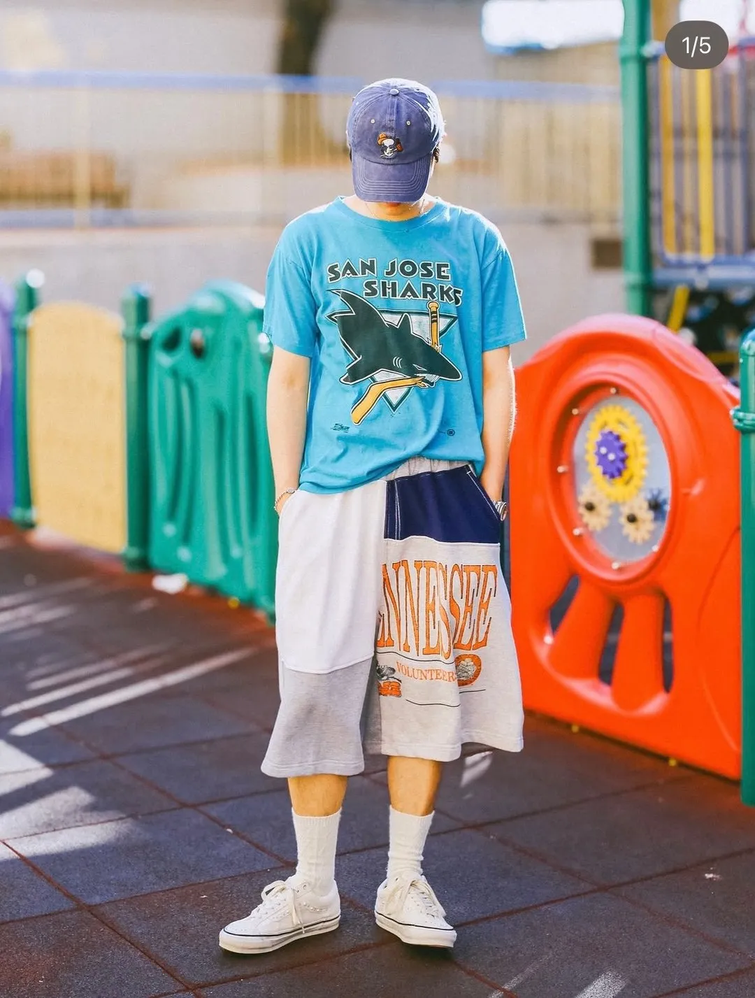 First Edition — Patchwork Athletic Shorts