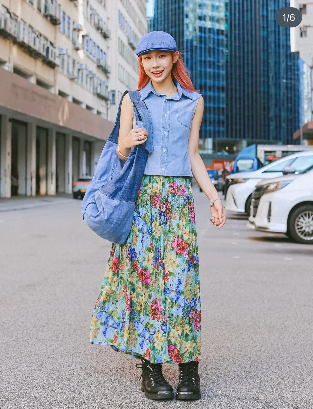 First Edition — Patchwork Denim Shirt Vest