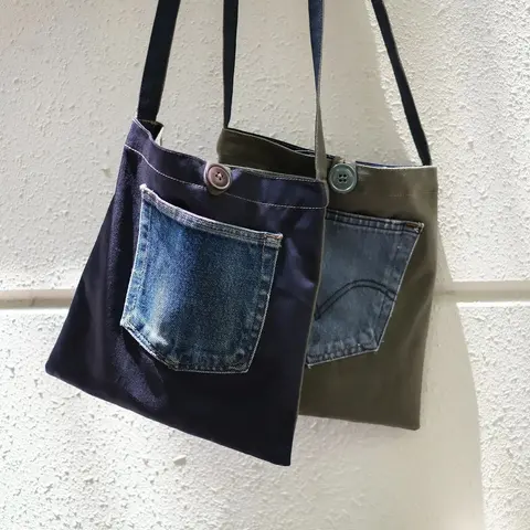 First Edition — Jeans Pocket Crossbody — Two-Tone